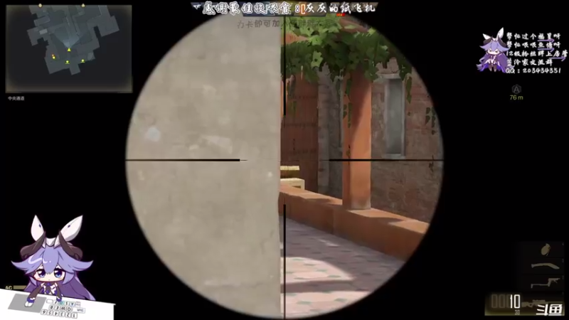 【2021-07-26 00点场】一只蓝泠：【蓝泠】等新版本，玩别的度日