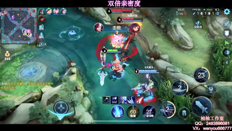 【2021-07-26 13点场】温柚：【温柚】大厅匹配路人！带飞！