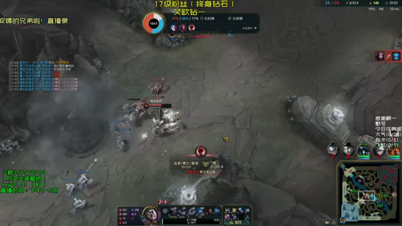 【2021-07-26 15点场】弘诺阿巴皎月：第一皎月，三级单杀四级越塔