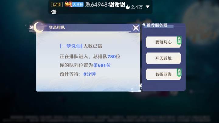 7.26