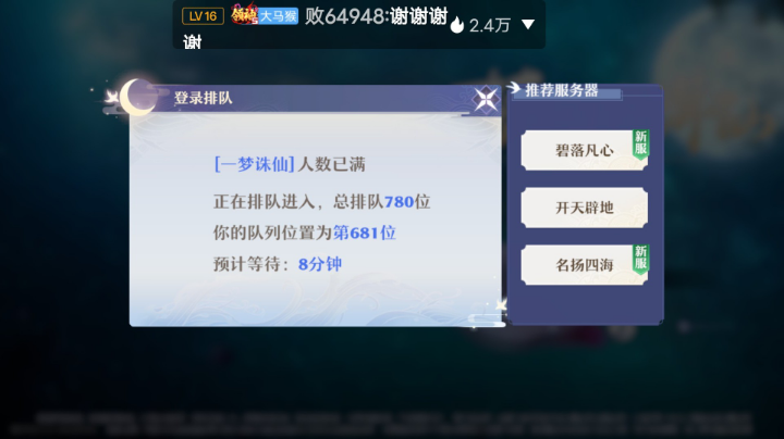 7.26