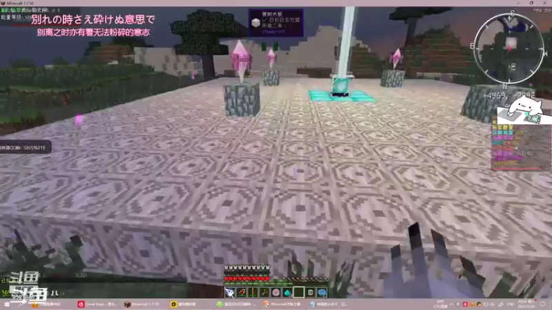 【2021-07-24 20点场】何乐而不为乀：新服开荒，科技这一块可是被你整明白了。