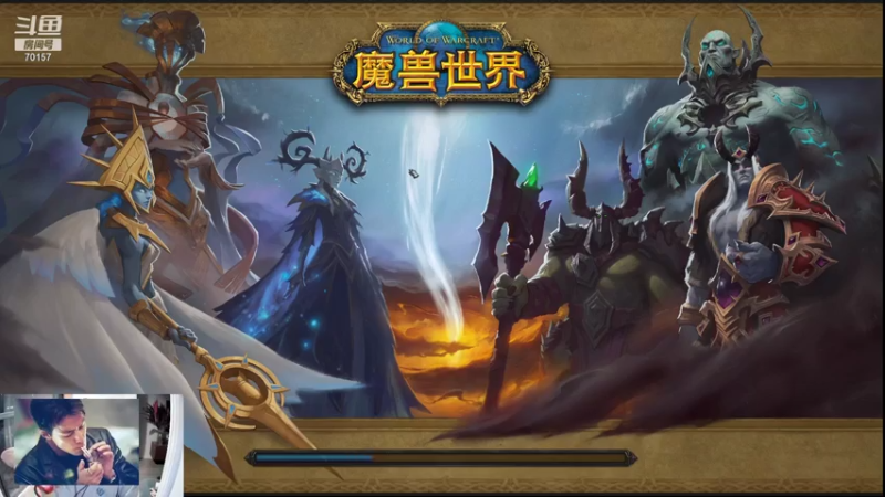 【2021-07-26 00点场】孙六十六：先魔兽痛苦一下 晚点劳拉