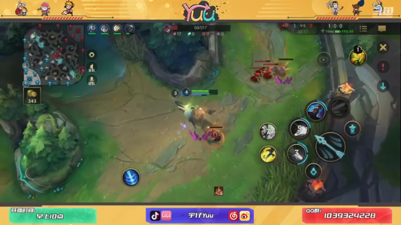 DOUYU_6556331卢锡安