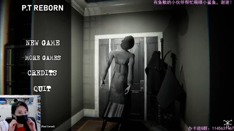【2021-07-26 15点场】兔花花7777：恐怖游戏开荒~