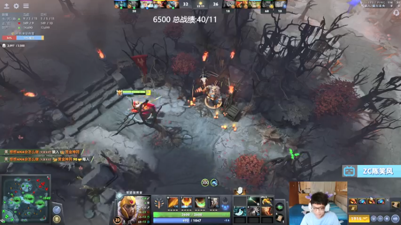 【2021-07-23 16点场】ZC陈笑风：铁棒已经磨成针！