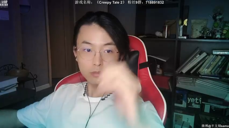 【2021-07-25 22点场】半支烟：恐怖游戏之魂！