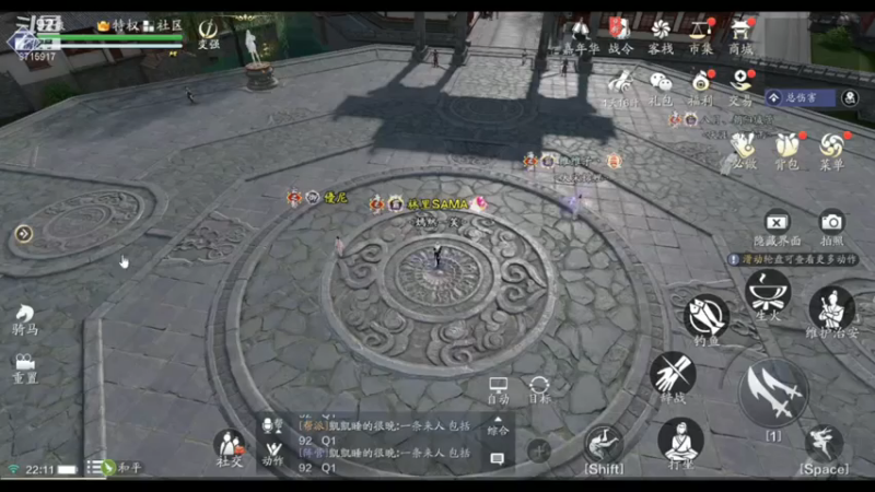 洋言五毒细致教学