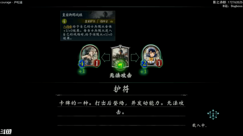 【2021-07-24 21点场】Dogboss：坐 穿 牢 底 . 826731