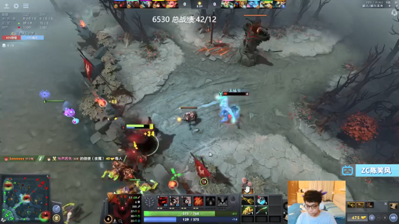 【2021-07-23 18点场】ZC陈笑风：铁棒已经磨成针！