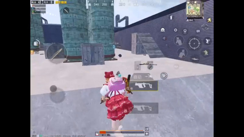 和平精英：小姐姐灭队，我舔盒子