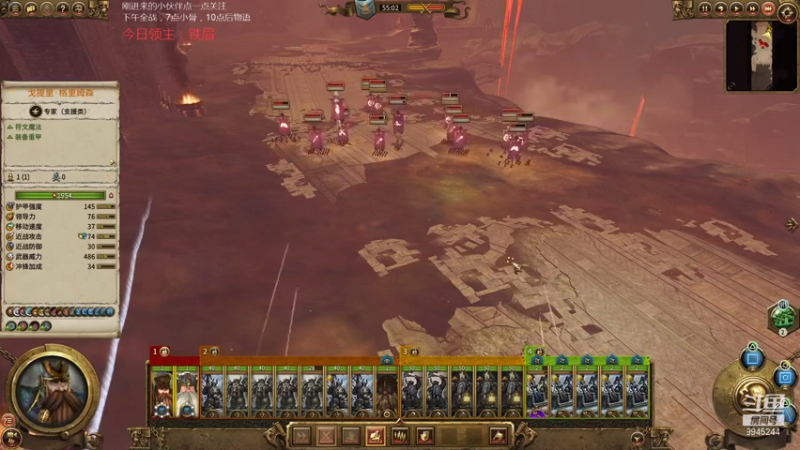 【2021-07-25 15点场】歪歪梯呀：全头骨通关主播