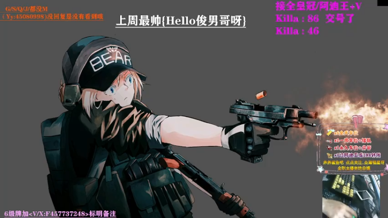 【2021-07-22 13点场】兮枫ovo：【兮枫】第二个阿迪,淦它!!!有车位