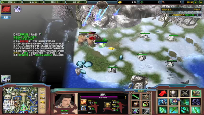 【2021-07-26 00点场】qq_Gv5DOe：鏖战襄阳！