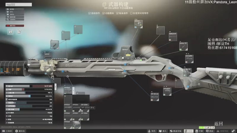 【2021-07-26 13点场】解说TH：TH:新档开荒乐趣无穷，不一样的直播间