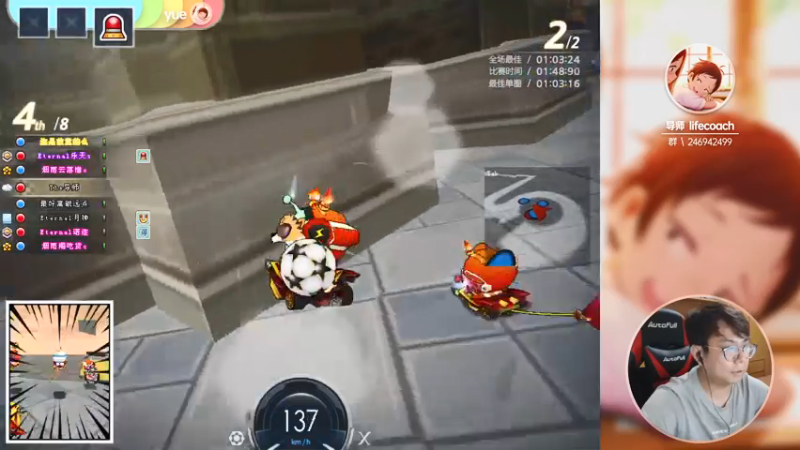 【2021-07-26 00点场】TRY赛事联盟导师：【导师】七点 RSL 梦想杯