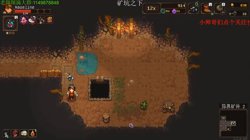 【2021-07-26 00点场】帅帅的老翔翔：介不是你们最喜欢滴外星土豆吗！