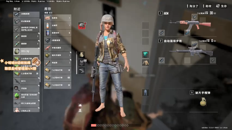 【2021-07-25 22点场】sakira丶hao：see一下中午打dota