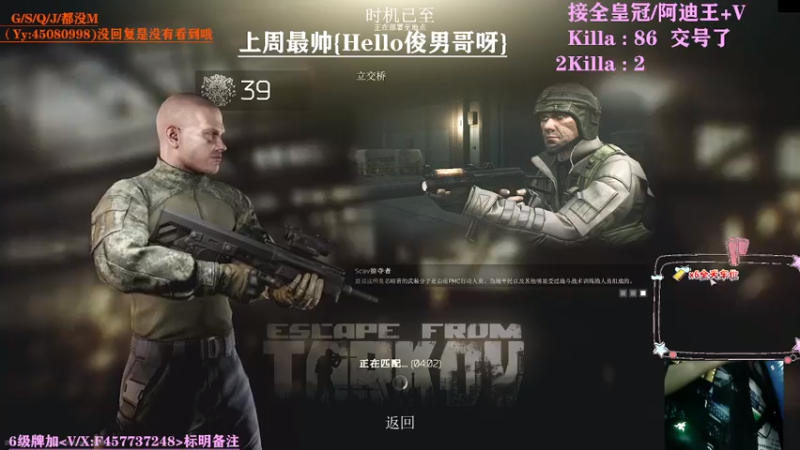 【2021-07-17 21点场】兮枫ovo：【兮枫】第二个阿迪王/冲