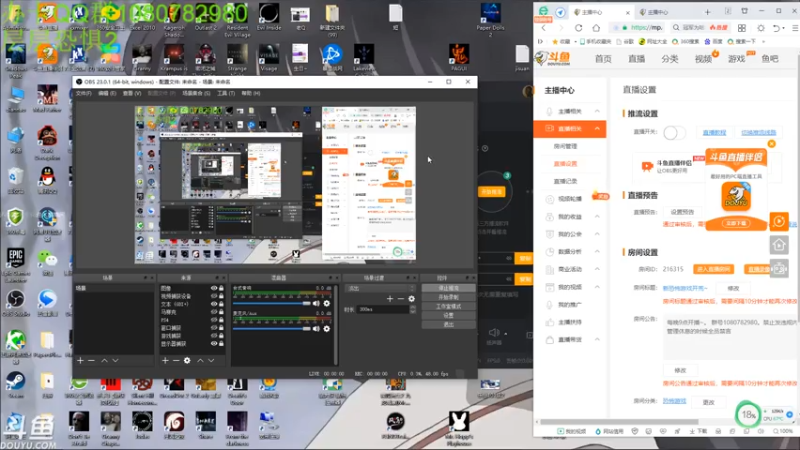 【2021-07-26 01点场】咸鱼超人小D：新恐怖游戏开荒~