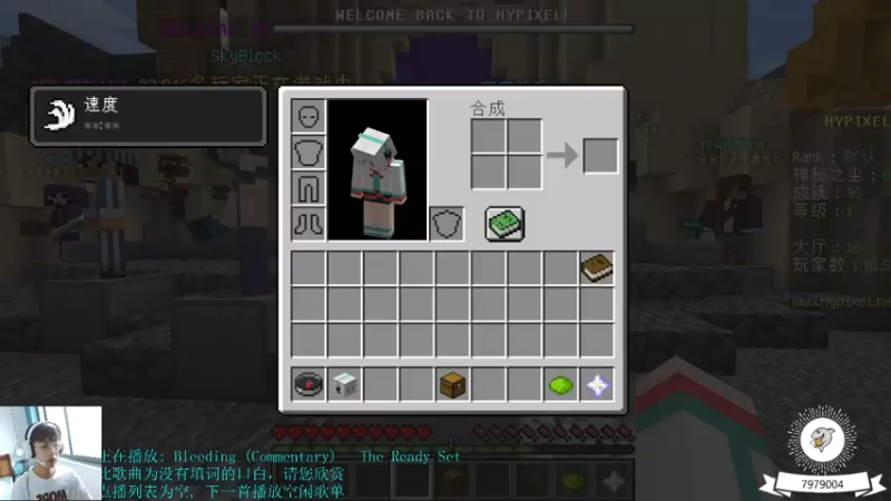 【2021-07-24 10点场】绵羊菌不是菌：绵羊菌：玩会儿小游戏