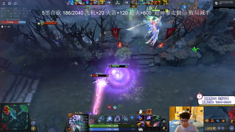 【2021-07-24 22点场】ZC陈笑风：5黑合砍！2000人头起！