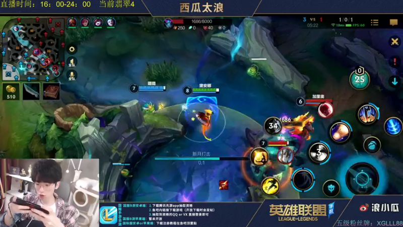 DOUYU版本答案皎月