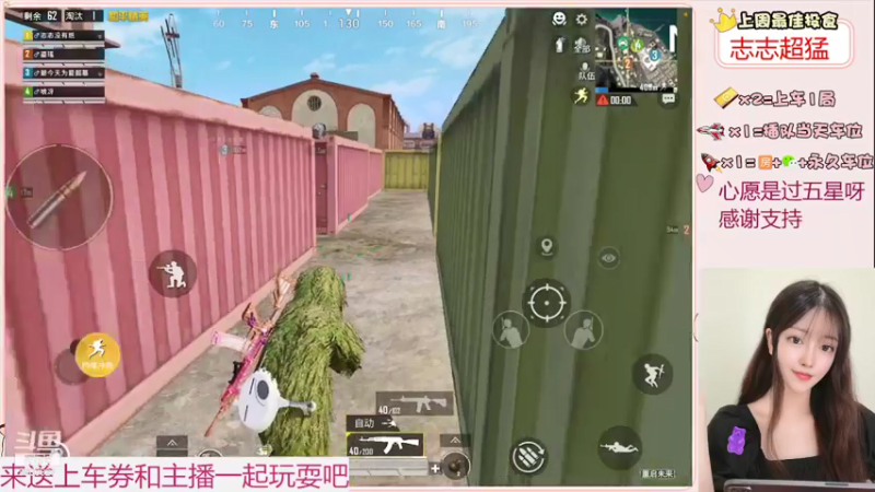 【2021-07-25 22点场】小兔叽xx：山野笨拙我也笨拙