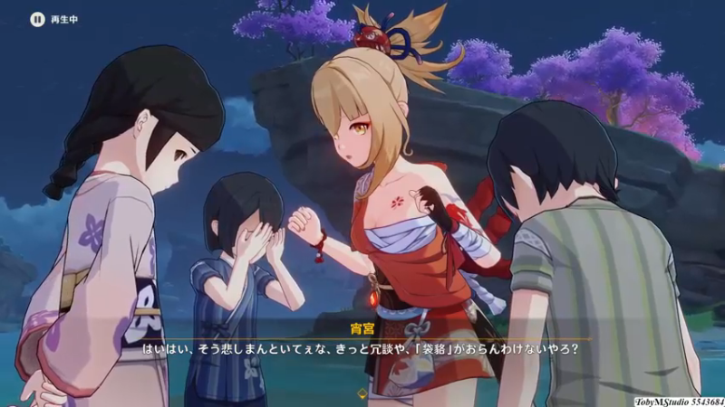 1 烟花少女与奇妙童话2