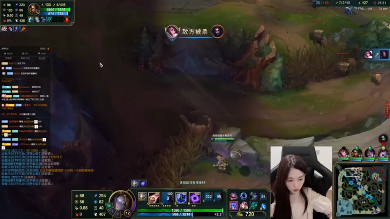 【2021-07-25 20点场】她打了个嗝儿：这个发条不太冷