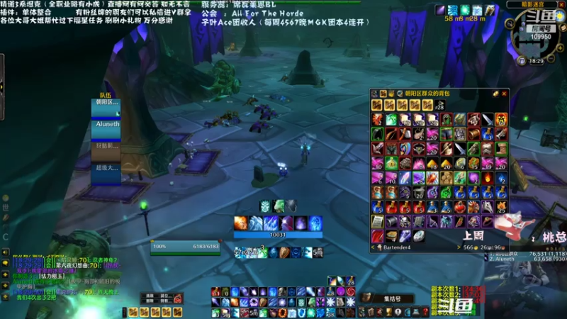 【2021-07-23 18点场】子叶Ace：又是欢乐的打本时光 席瓦莱恩招人