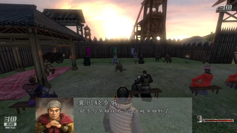xyzAx佐的精彩时刻 20210724 21点场