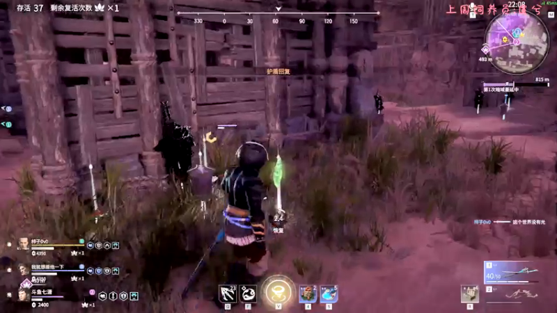 【2021-07-26 00点场】七潇丷：榜上500强陨星三排局！！