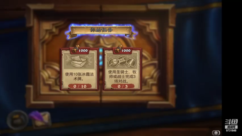 【2021-07-26 15点场】明天你好zzzzzz：Today is 106 days