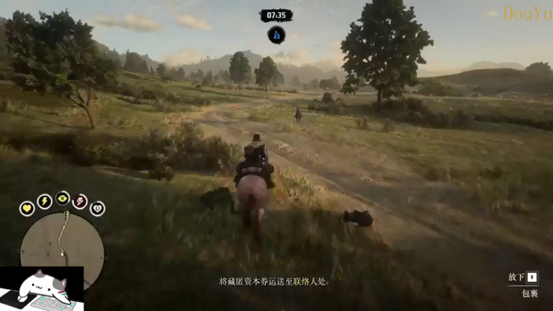 【2021-07-22 23点场】嘢蠻暁貝：嘛是天公爱疼憨人~