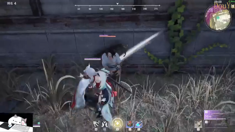 【2021-07-23 13点场】嘢蠻暁貝：嘛是天公爱疼憨人~