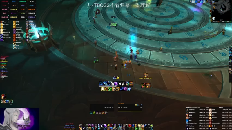 【2021-07-20 16点场】EmiyaKiritsugu：DAY6：Resist The Fate