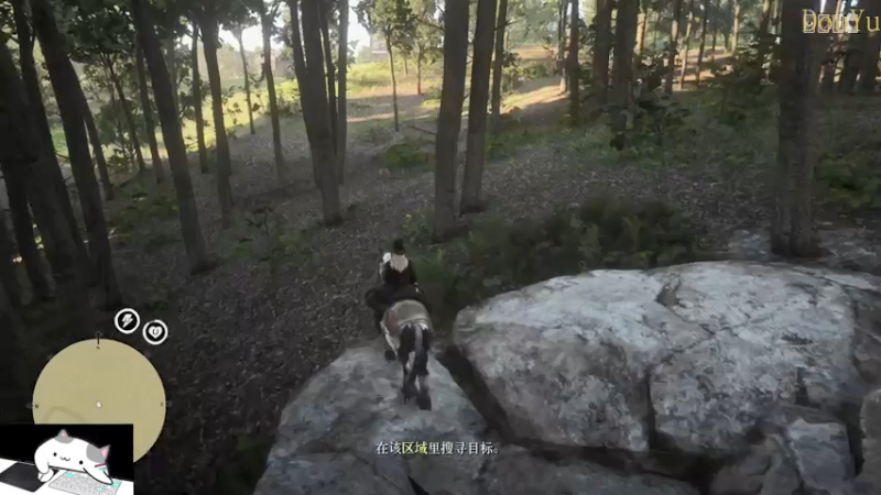 【2021-07-23 01点场】嘢蠻暁貝：嘛是天公爱疼憨人~