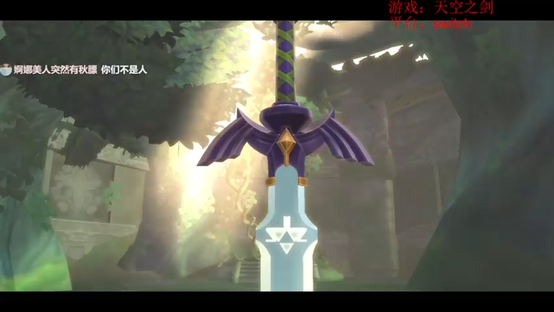 【2021-07-25 21点场】是七宝呀：绝地狙神七师傅在线送快递