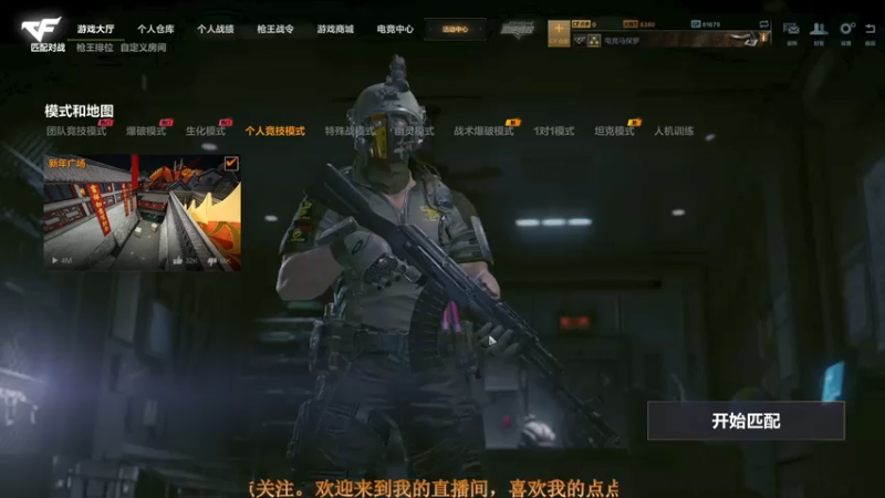 【2021-07-25 20点场】聪明Ya：努力坚持每一天，加油