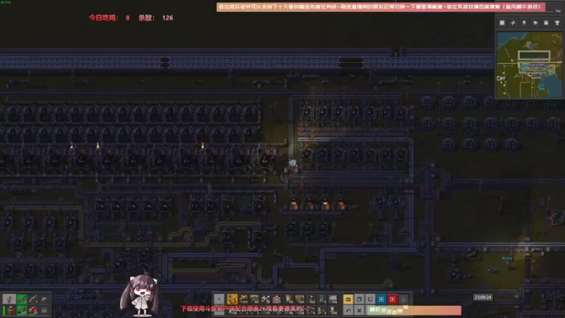【2021-07-25 23点场】Biu十香：【斗鱼第一画质】使命召唤战区~枪火重生~