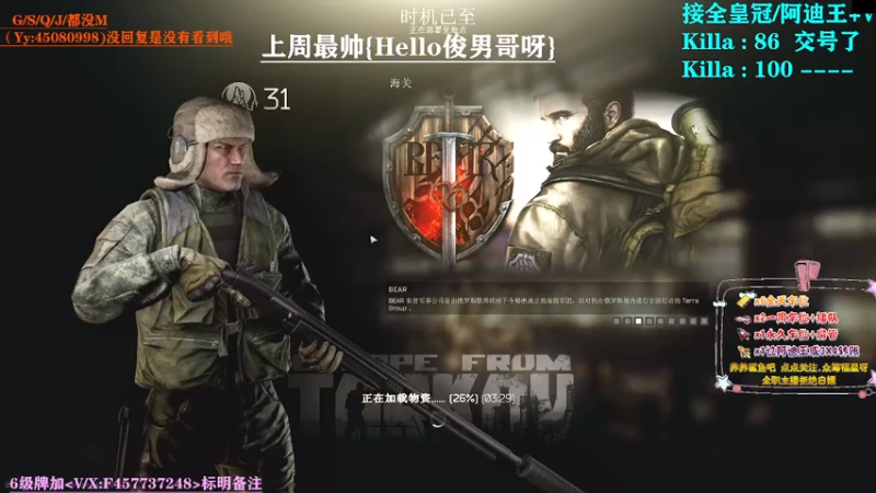 【2021-07-25 19点场】兮枫ovo：【兮枫】已出倆阿迪,全图任务有车位!!!