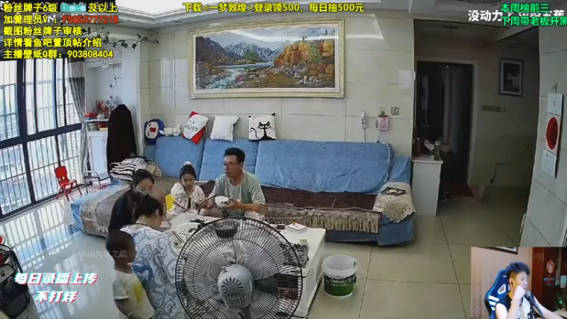 【2021-07-26 01点场】放逐大帝灬：放逐大帝：大家晚上好！