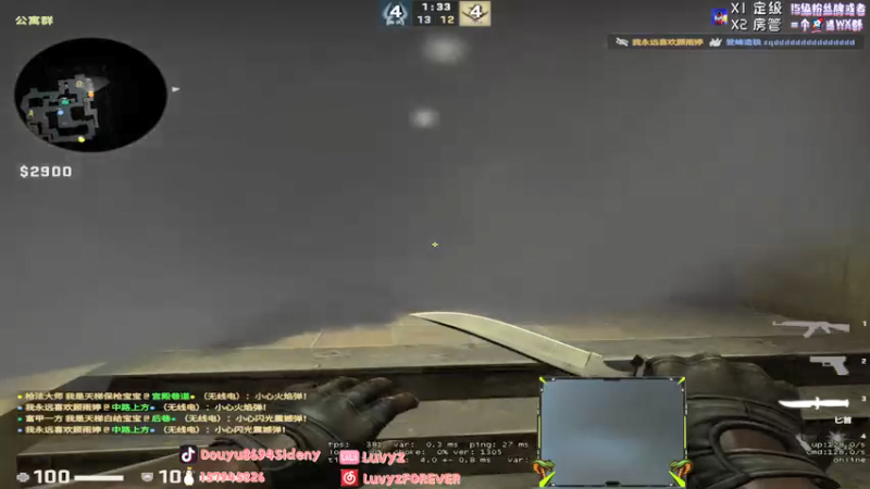 【2021-07-26 03点场】Sideny蛇：【8694】西德尼的打法很时尚啊~