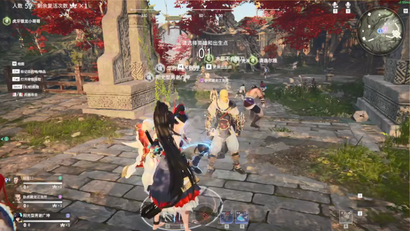 【2021-07-26 06点场】最恶之劍：大伙晚上好，启动！