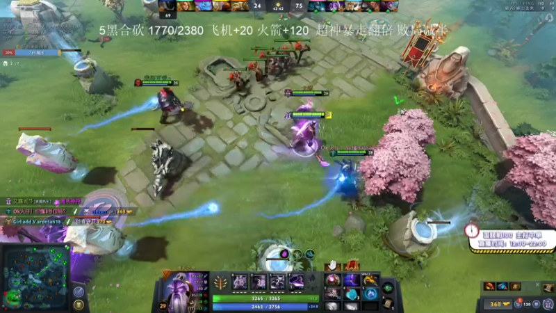 【2021-07-25 14点场】ZC陈笑风：5黑合砍！2000人头起！