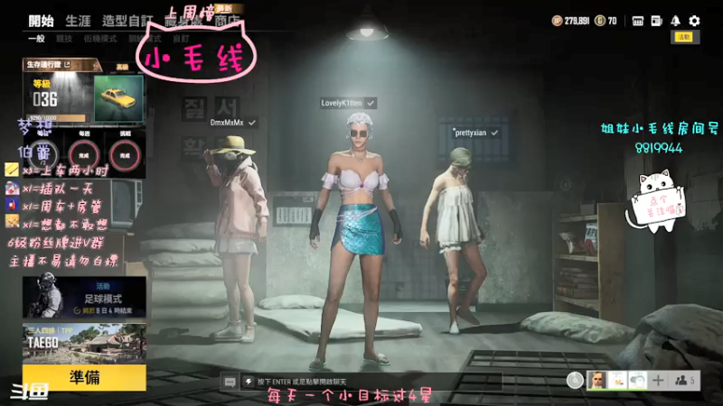 【2021-07-25 10点场】小懒猫爱吃鸡：北美憨憨等你来看搞笑操作