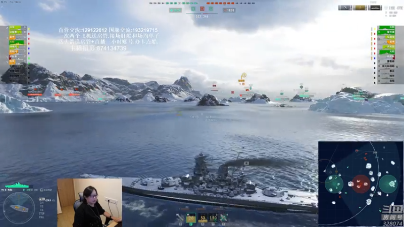 【2021-07-25 20点场】天涯凝望：战舰世界:俄服第一大和
