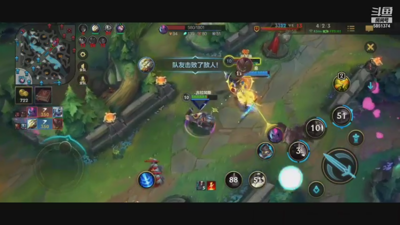 酒桶中单伤害爆炸