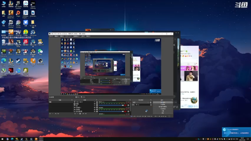 【2021-07-24 18点场】翔少丷：翔少的游戏时间
